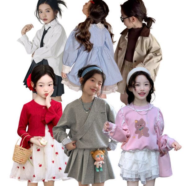 상품 이미지: 여아 주니어 봄 가을 원피스 초등학생 키즈 여아옷 트위드 투피스 롱원피스 교복스타일 스쿨룩 모음집