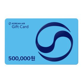 상품 이미지: (대한항공) 기프트카드 50만원권