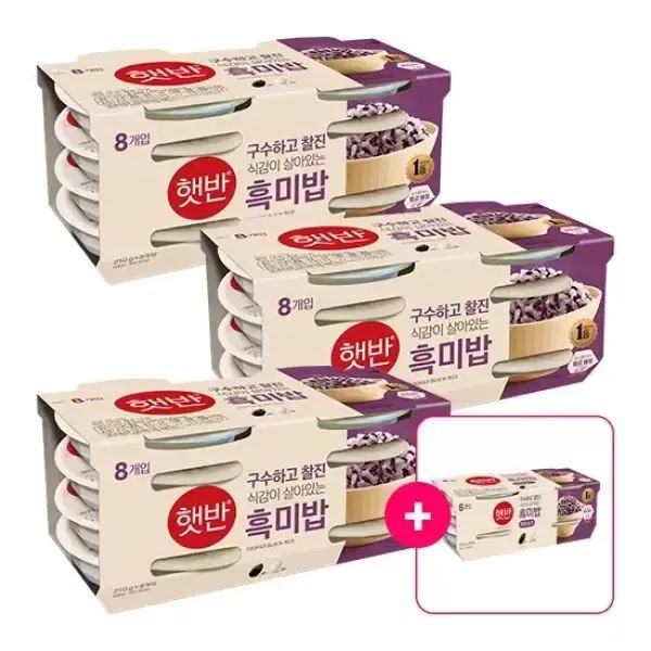 상품 이미지: 햇반 흑미밥 한달팩 30입) 흑미밥 210G 24+130G 6 덤)