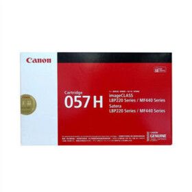 상품 이미지: 캐논 CRG-057H 대용량 정품토너 LBP223DW MF442DW MF449DW LBP228X 실재고 오늘출발