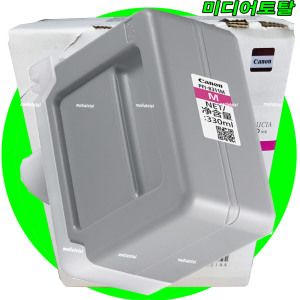 상품 이미지: 캐논 프린터 imagePROGRAF TX5220 TX5320 TX5420 정품 빨강 컬러 잉크 PFI8311M 카트리지 /대