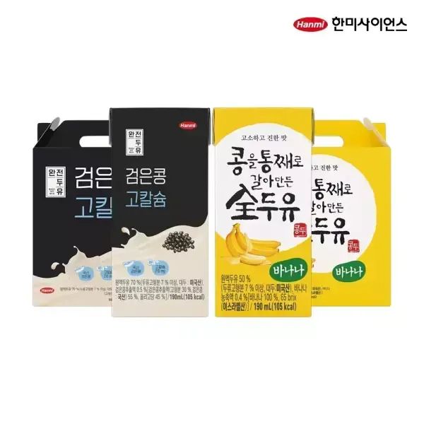 상품 이미지: 한미 전두유 바나나 + 검은콩 고칼슘, 16+16입, 총 32입