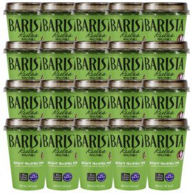 상품 이미지: 바리스타룰스 로어슈거 에스프레소 라떼 250ml x 20개