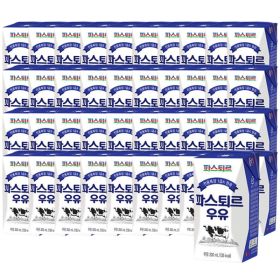 상품 이미지: 파스퇴르 전용목장 200mL 흰 멸균우유 20입 X 2박스 (40입)