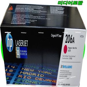 상품 이미지: HP 레이저젯 프로 MFP M282nw 복합기 7KW72A 정품 빨강 토너 카트리지 W2113A 컬러/표준용량