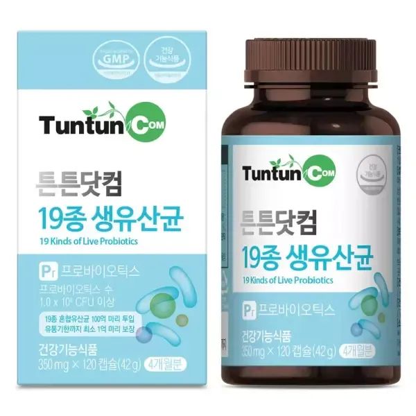 상품 이미지: 생유산균 (4개월분) - 19종 생유산균 100억 마리 투입 / 프로바이오틱스 건강기능식품 / 정품