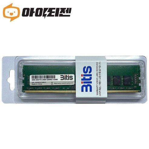 상품 이미지: 비티즈 삼성 칩 데스크탑 램 32기가 DDR4 32GB PC4 25600 3200MHZ RAM 메모리