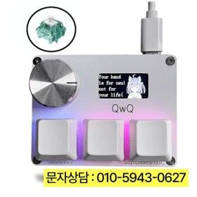 상품 이미지: 지오메트리 대시 OSU 미니 음악 게임 키보드 사요디바이스 O3C 래피드 트리거 게이터론 제이드 프로 마그네