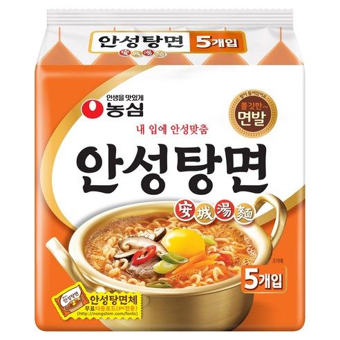 상품 이미지: 농심 안성탕면 125g, 5개