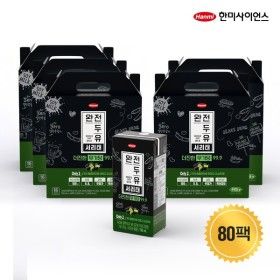 상품 이미지: 한미사이언스 완전두유 더진한 서리태 무가당 99.9 190  80팩