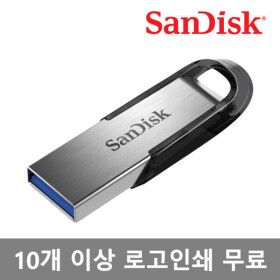 상품 이미지: Z73 Ultra Flair 16GB / USB 3.0 / 32GB / 64GB / 128GB / 256GB / 512GB