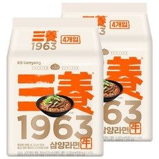 상품 이미지: 삼양 1963 라면 131g, 8개