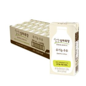 상품 이미지: 상하목장 유기농 멸균우유 200ml 24팩