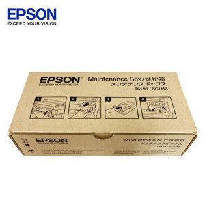 상품 이미지: 엡손 정품 T619300 유지보수카트리지 (T6193)  / SC-T3000 32000 5000 5200 7000 7200 / SC-P10070 20070