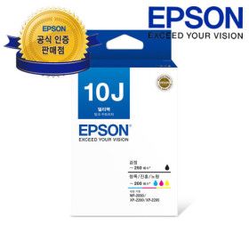 상품 이미지: 정품잉크 T10J670 4색 세트 XP-2200 XP-2205 WF-2930