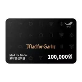 상품 이미지: [매드포갈릭] 10만원권