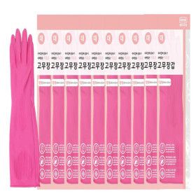 상품 이미지: 모두사 롯데 이라이프 고무장갑 대형L  / 라텍스 니트릴 고무장갑 10개입