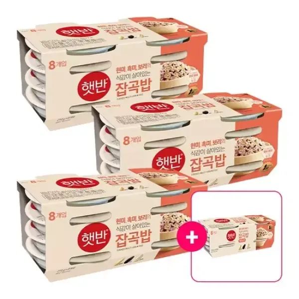 상품 이미지: 햇반 잡곡밥 한달팩 30입) 잡곡밥 210G 24+130G 6 덤)