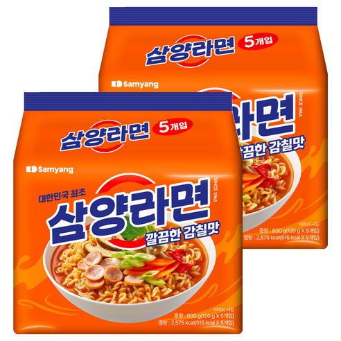 상품 이미지: 삼양라면 120g, 10개