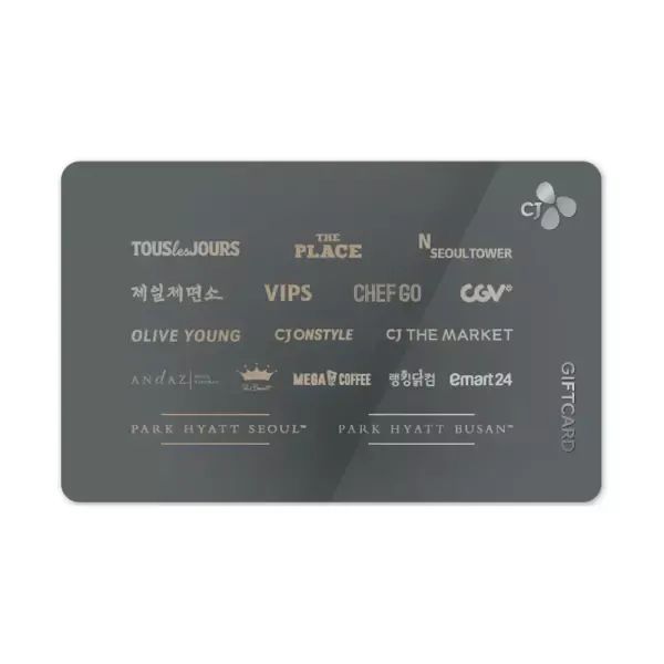 상품 이미지: [CJONE] CJ기프트카드 2만원권