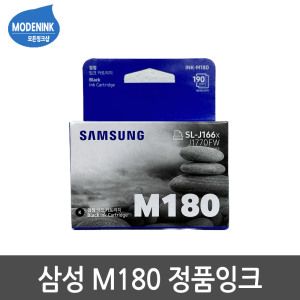 상품 이미지: 삼성정품 INK-M180 검정잉크 SL-J1660 SL-J1663 SL-J1665 SL-H1770FW