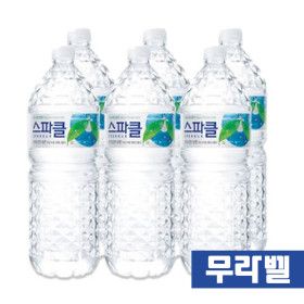 상품 이미지: 스파클생수 2Lx6개