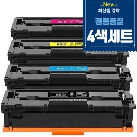 상품 이미지: HP215A W2310A W2311A W2312A W2313A 재생토너 4색 세트 Color LaserJet Pro M155a 전용 카트리지