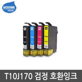 상품 이미지: T10J170 검정 호환잉크 XP2200 XP2205 WF2930 엡손호환