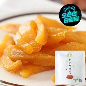 상품 이미지: 순수고구마 말랭이 10봉 무료배송 농가지원 물가안정 특가