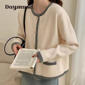 상품 이미지: (1+1이벤트) 6900원~ 역대급특가 브랜드의류 빅사이즈/미시의류/홈쇼핑/니트/가디건/맨투맨