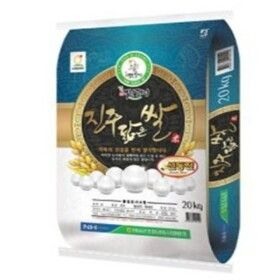 상품 이미지: 25년 햅쌀 진주닮은 쌀 20kg/당일도정 단일품종 신동진