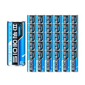 상품 이미지: 파워에이드 240ml 60개