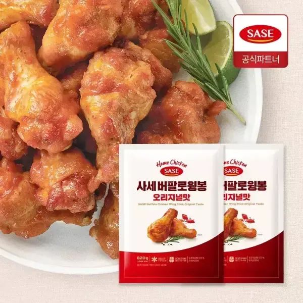 상품 이미지: 사세 버팔로윙봉 오리지널맛 820g 2개