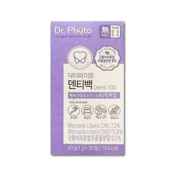 상품 이미지: 닥터파이토 덴티백 구강유산균 1g x 30캡슐_kms