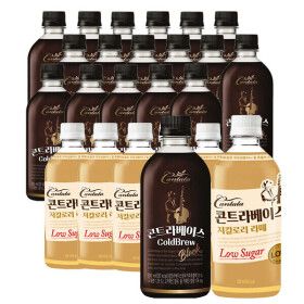 상품 이미지: 칸타타 콘트라베이스 콜드브루 블랙커피500ml 18pet + 저칼로리 라떼 500ml 6pet (총24pet)