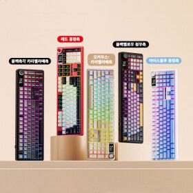 상품 이미지: Aula 독거미 F108 pro 유무선 기계식 키보드 풀배열 핫스왑 블루투스 8000mAh 2.4G RGB  무료배송