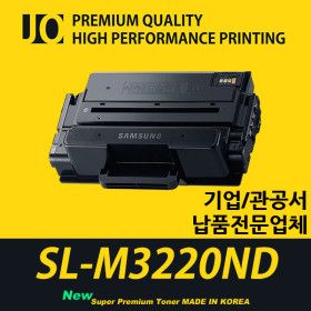 상품 이미지: 삼성 SL-M3220ND 프린터 호환 프리미엄 재생토너 MLT-D415U 특대용량