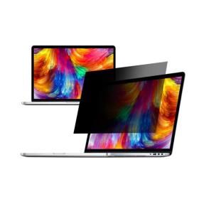 상품 이미지: 액정보호 정보 보안필름 MacBook Pro 15 레티나 에스뷰