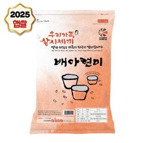 상품 이미지: 나노미  25년 햅쌀 배아현미 20kg(10kg 2)