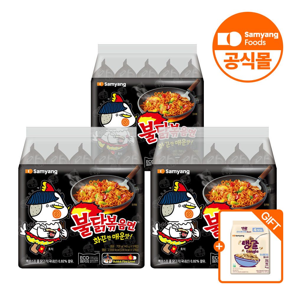 상품 이미지: (3+1) 삼양식품 BEST 불닭 골라담기 (불닭볶음면 1