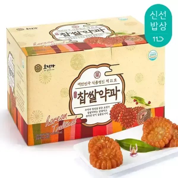 상품 이미지: [품질보장] 호정가 찹쌀약과세트 3KG (약 80입) / 대용량 전통과자세트