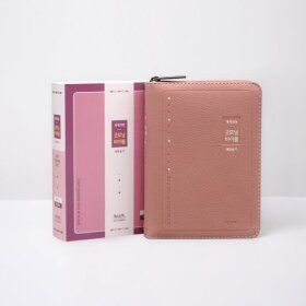 상품 이미지: 개역개정 뉴슬림 굿모닝성경 새찬송가(특미니/합본/색인/지퍼/인디핑크)