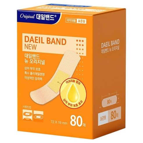 상품 이미지: 대일밴드 뉴 오리지널 표준형 밴드