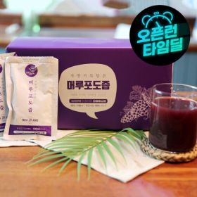 상품 이미지: (총30포) (15+15) 물없이 착즙한 머루포도즙 달콤 포도즙 100ml X (15+15포) 영천 머루포도 100% 함유
