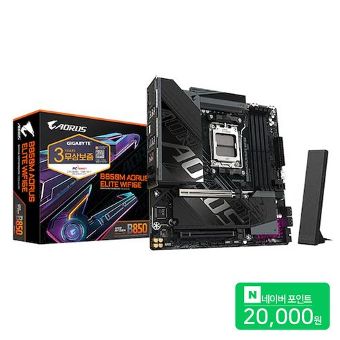 상품 이미지: 기가바이트 GIGABYTE B850M AORUS ELITE WIFI6E 피씨디렉트 MOTHERBOARD 메인보드