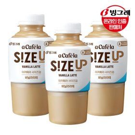 상품 이미지: 빙그레 아카페라 사이즈업 바닐라라떼 350mlx20펫