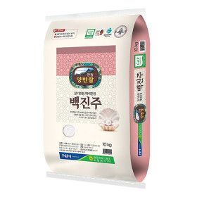 상품 이미지: (농협양곡/백진주) 안동 백진주쌀 10kg 상등급