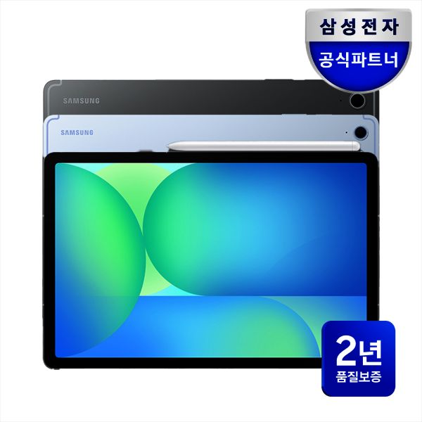 상품 이미지: 삼성전자 갤럭시탭 S10 FE WiFi 전용 128GB 그레이