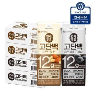 상품 이미지: 연세두유 고단백 아몬드 잣 48팩+ 고단백 검은콩 고칼슘 48팩 (총96...