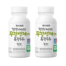 상품 이미지: 파스퇴르 무항생제우유 180ml 10개 아이스박스무료